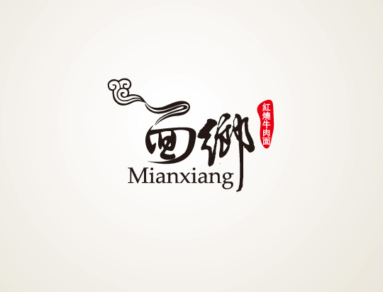 圖片關鍵詞 圖片關鍵詞