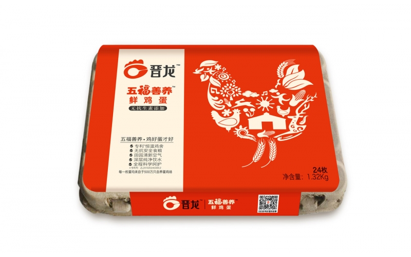 北京優(yōu)秀包裝設(shè)計(jì)公司項(xiàng)目操作